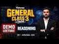 DEMO LECTURE-7 l GENERAL CLASS 3 l Reasoning l રીઝનીંગ l TALATI l JR.CLERK l CCE l POLICE l FOREST