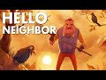 Привет Сосед ! Hello Neighbor пробрался на второй этаж соседа ?