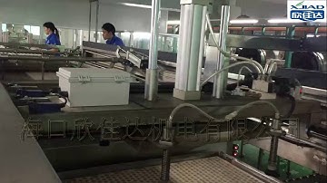 Sterilization cage basket loading unloading machine for canned food beverage sterilization