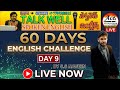 English Live class by ss naveen sir. Aces. #ssc #sscgd #education #vocabulary