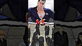 Gun Park Vs Tokyo Revengers