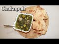 Վրացական Չաքափուլի - Грузинский Чакапули - Georgian Chakapuli | Mari Cooking Channel
