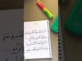 انا قدك يا حياه 