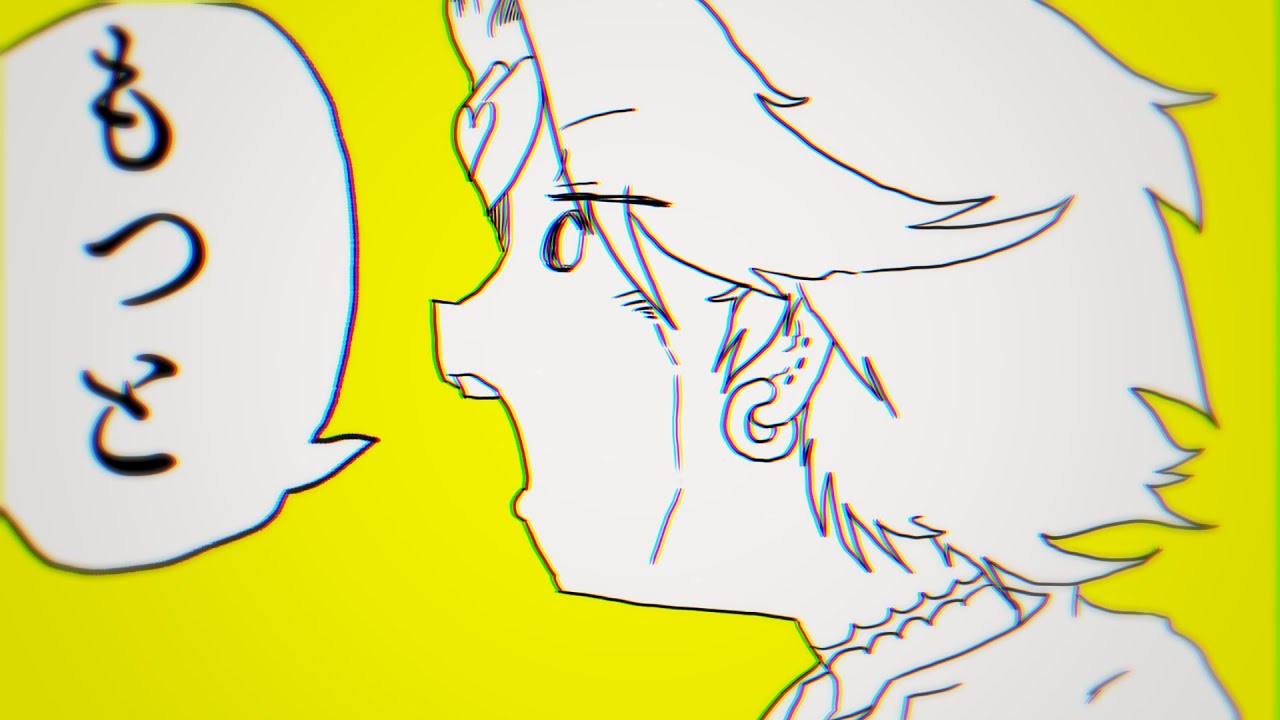 DIO‐言って。(Music Video Cover)