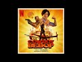 Chasin&#39; | Cowboy Bebop OST