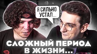 ЖОЖО УДАЛИЛ ФРИК СКВАД?! СЛОЖНЫЙ ПЕРИОД В ЖИЗНИ ЭВЕЛОНА?! СОВМЕСТНЫЙ СТРИМ ЖОЖО И ЭВЕЛОНА!