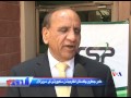 سائبر جرائم سے نمٹنے کے لیے موثر اقدامات ضروری ہیں: ماہرین
