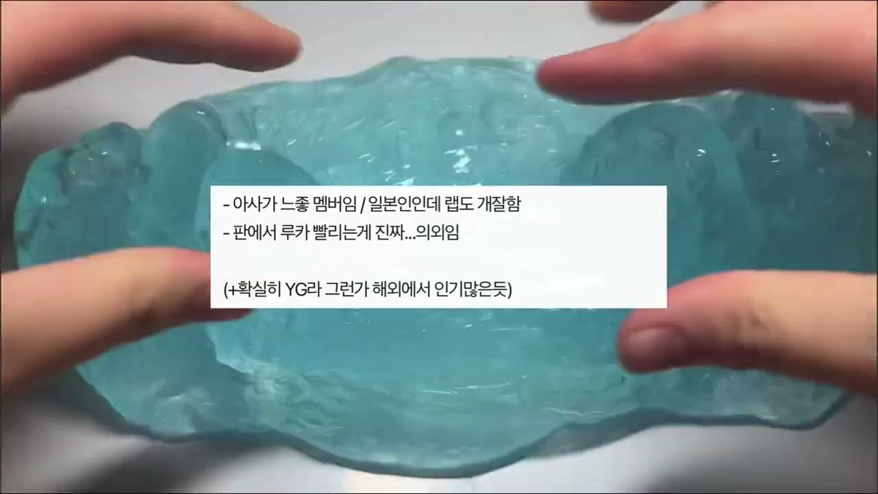 잡덕이 바라본 요즘 여돌 느낀 점 소규모 시리즈 액괴 네이트판 시리즈 액괴 꿀팁 시리즈 액괴 소시액 공론화 시리즈 액괴 시리즈 대시액 소시액 짤 시리즈 멜짱