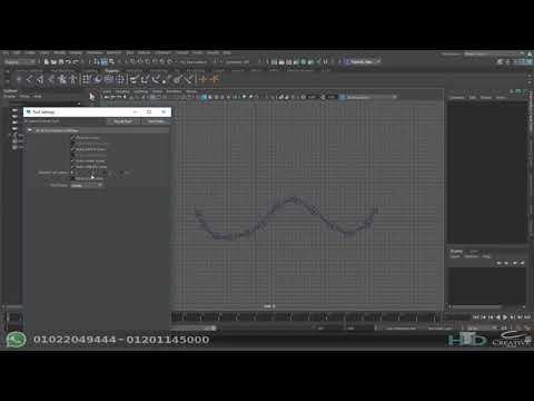 10 IK Spline Handle