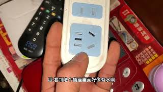 家里停電跳閘，漏電保護器推不上去？沒想到原因如此簡單 #跳閘 #生活小竅門 #水電工 #家電維修 #知識
