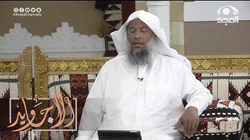 تلاوة جميلة رائعة من سورة البقرة | القارئ عبدالحميد النويشر
