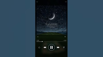 سورة طه......الآية25.....#quran_karim_قران_الكريم #اكسبلور #fyp #reels