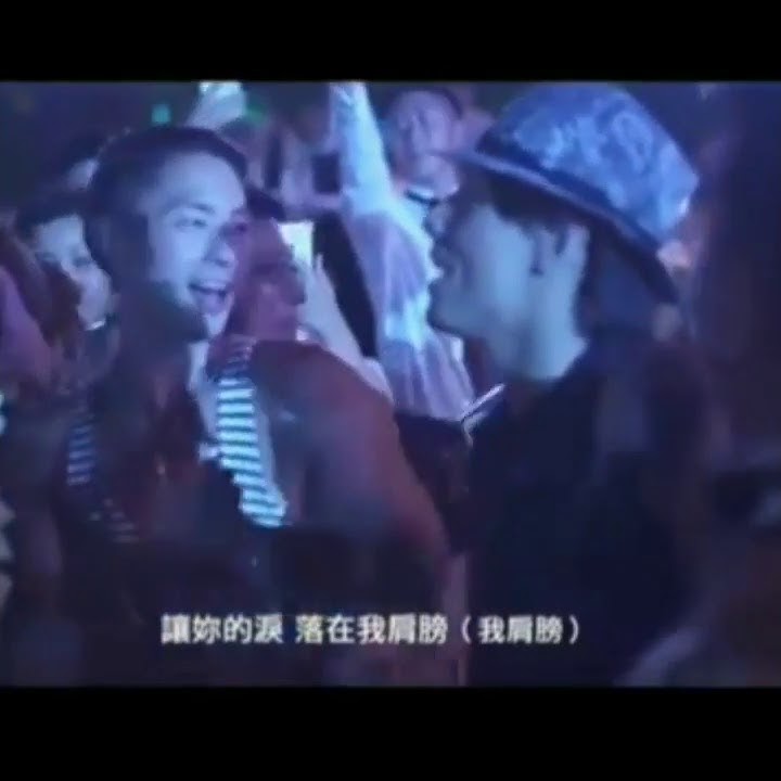 Ken Chu Wedding F4 reunion Song Liu Xing Yu ( meteor rain )