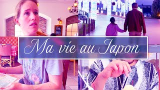 Ma Vie Au Japon Les Retrouvailles Flâneuse Du Levant 