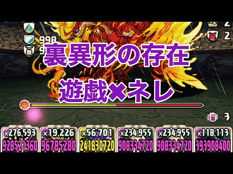 雲 武器 パズドラ 雲 武器 パズドラ