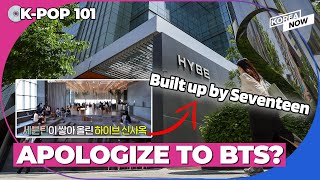 ARMYs slam variety show for claiming Seventeen 'Built up' HYBE