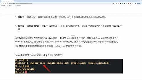 慕课网Java+大数据+AI架构师实战营4