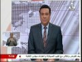 موجز الانباء 6 2 2017 موجز الانباء 6 2 2017