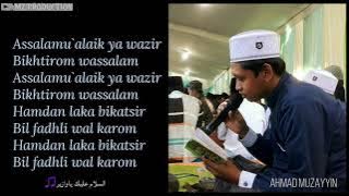 Assalamualaik ya wazir full lyrics_nurul qolbi Klungkung sukorambi jember