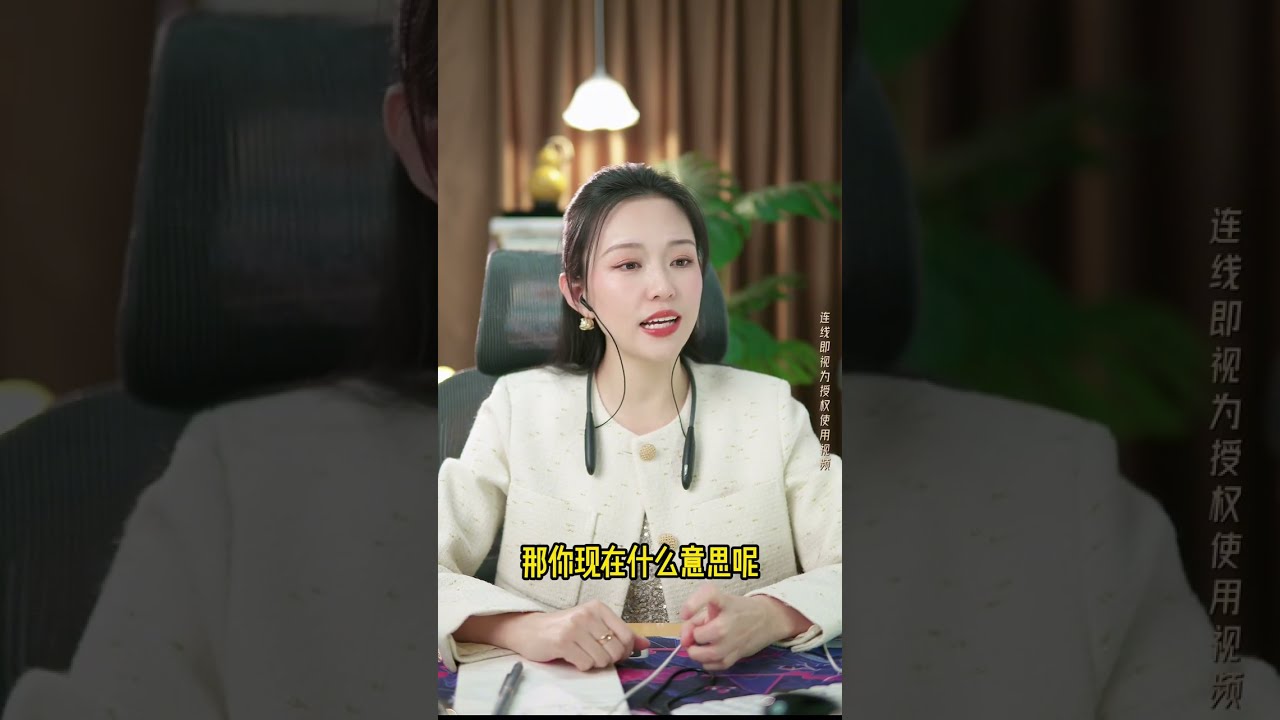 姐姐白血病逼我捐骨髓！32岁妹妹泪崩：怕影响生育怀孕，父母骂没良心，该捐吗？