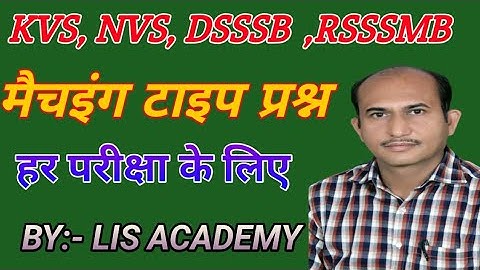 Rajasthan librarian,KVS, NVS, DSSSB, RSSSMB, PATANA HICOURT, ISRO UKSSSC,RPSC,old questions paper