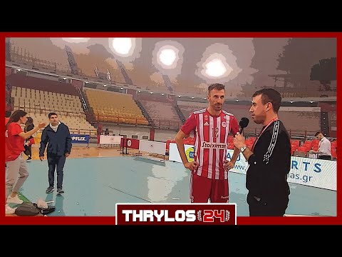 Ζουπάνης στο thrylos24.gr: «Ήταν τόσο τρομερή η ατμόσφαιρα που μας έδωσε μεγάλη ώθηση!»