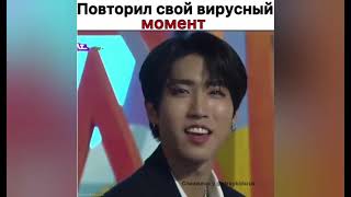 СМЕШНЫЕ И МИЛЫЕ МОМЕНТЫ С STRAY KIDS #1|FUNNY MOMENTS STRAY KIDS