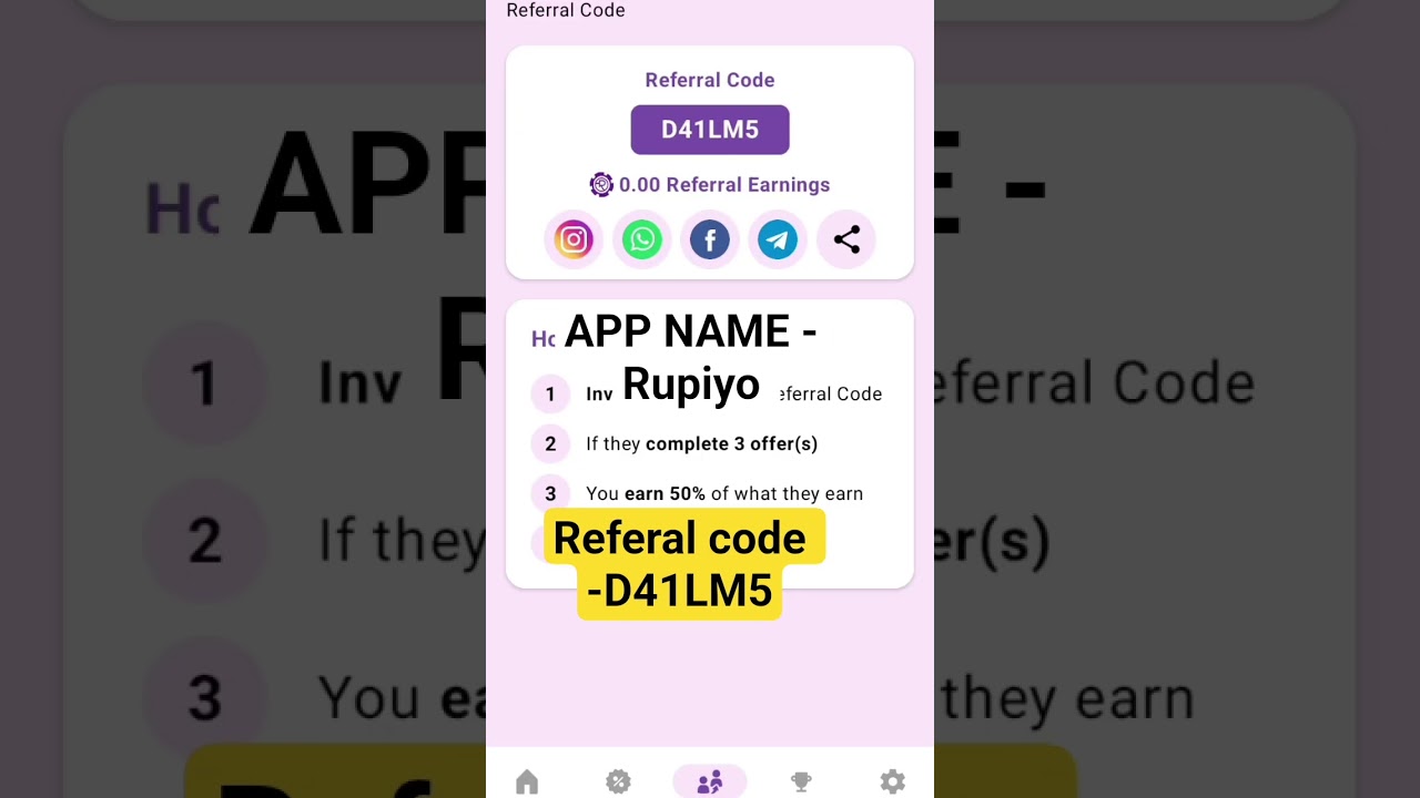 Referal code - D41LM5