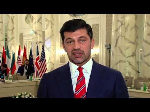 კახა კალაძე სამხრეთ გაზის კორიდორის მრჩეველთა საბჭოს მინისტერიალში მონაწილეობს