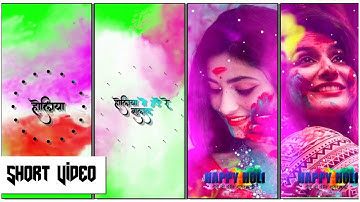 holi special video editing alight motion || holi status video editing 2022 || alight motion editing