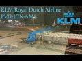 Part 2 KLM Royal Dutch Airline 858 Shanghai Pudong to Amsterdam Schipol (Via Seoul Inchoeon)