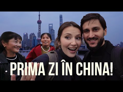 Video: Cele mai bune excursii de o zi de făcut din Shanghai, China