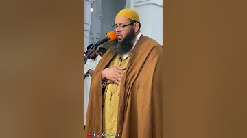 تلاوة خاشعة ماتعة للمقرئ عبد العزيز مهيب | ما تيسر من سورة الإسراء | صلاة التراويح بمدينة الكاموني