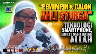 TNI2-Siri 20 | 040515 | 'Jangan Jadi Trouble Maker & Penciptaan Baju Robocop' - Ustaz Shamsuri Ahmad