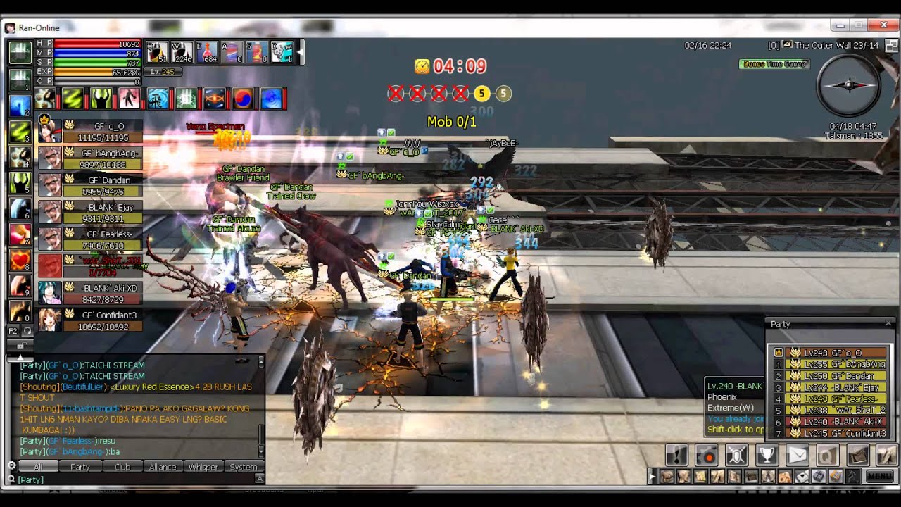 The Outer Wall (GoodFellas RanPh)