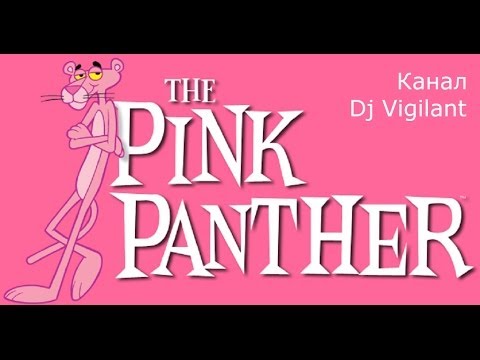 Прохождение Pink Panther: Pinkadelic Pursuit на русском языке - Часть 1