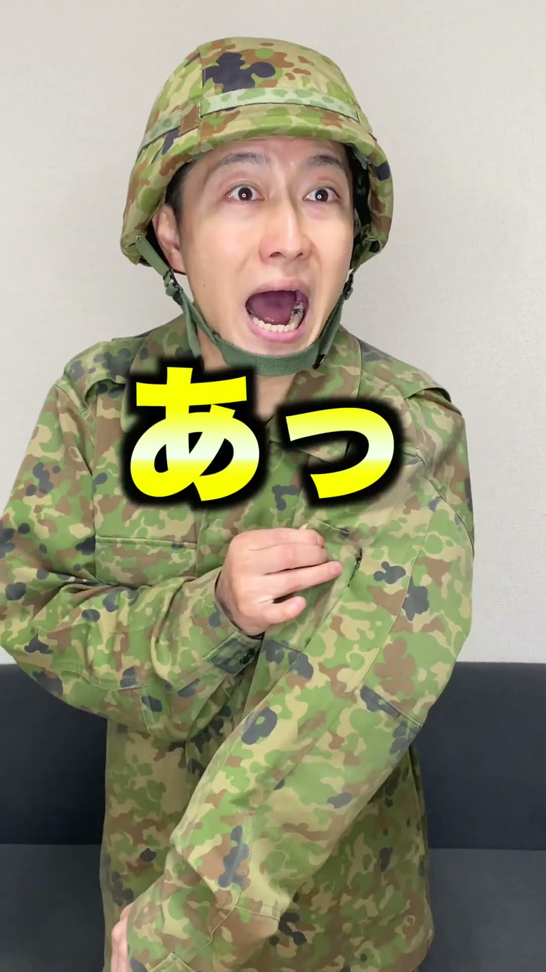 楽天市場 | 戦人-senjin- - 陸上自衛官に定評のあるミリタリー