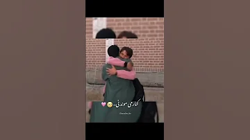 درخواستی از دارا و کیسان عزیز درخواستی دارا حیایی کیسان دیباج بازیگر ایرانی رفیق امین نوان 