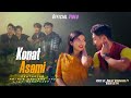 Album : Konat Asami // karbi new album video Official release 2022