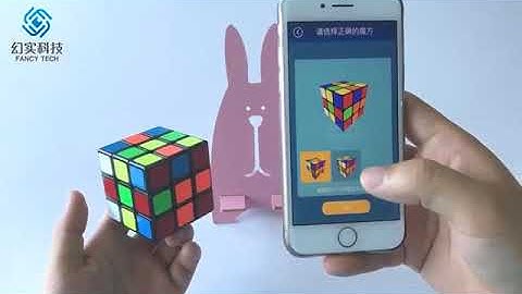 how to use augmented reality to slove rubiks cube quickly