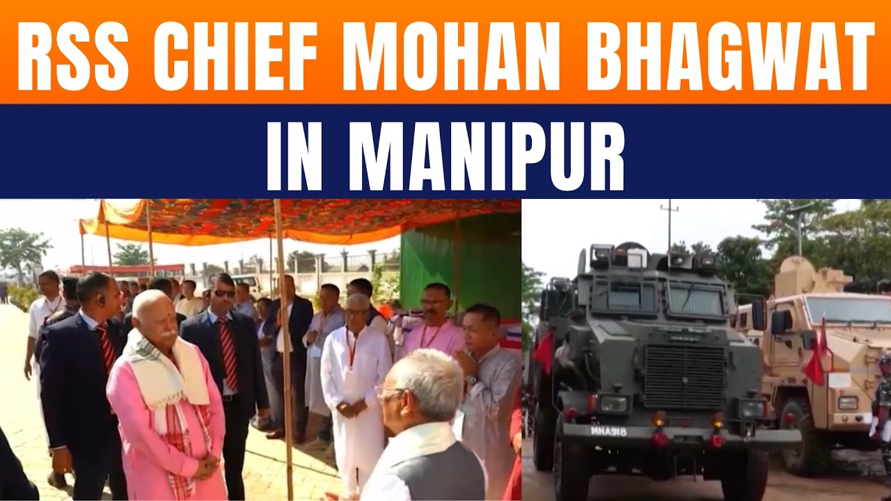 LIVE: RSS Chief Mohan Bhagwat Arrives In Manipur | First Visit Since 2022 | News9