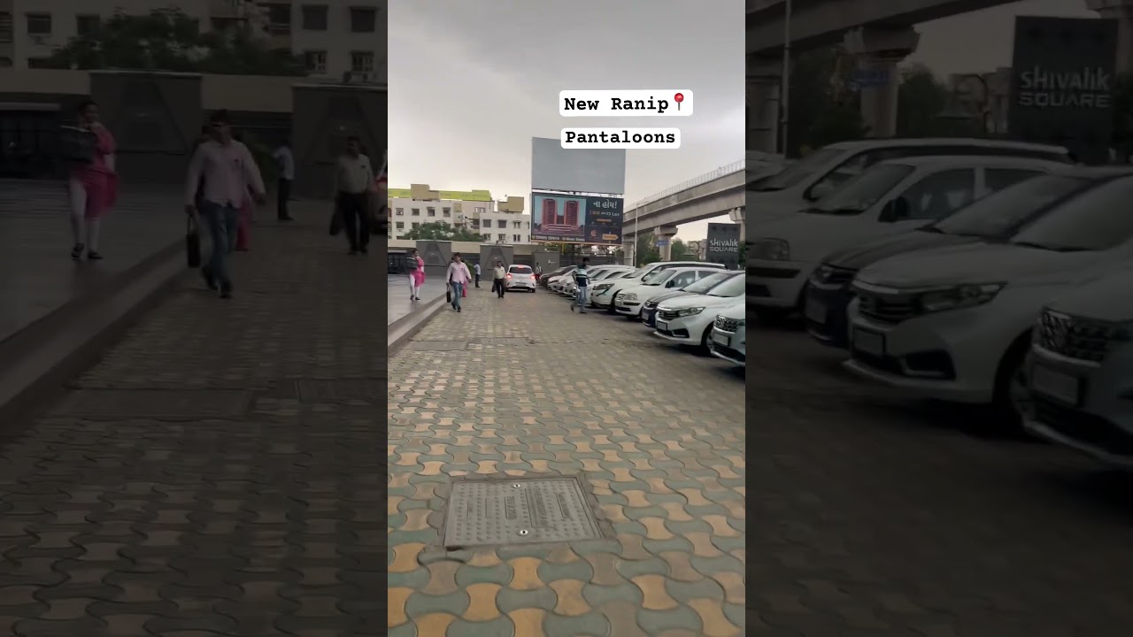 New Ranip in Ahmedabad | Pantaloons in ahmedabad | 