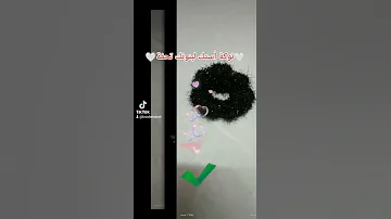 توك للشعر للبنات القمرات جميله 