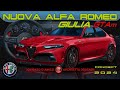 NUOVA ALFA ROMEO GIULIA GTAm - 2024