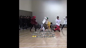 جونغكوك اثناء الرقص تشقلب بطيء عشان يتزامن مع اللحن Bts Jungkook Kpop Shorts Fyp Akv Srk Nva97 
