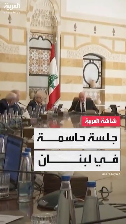       ..      
 - نشر قبل 23 دقيقة