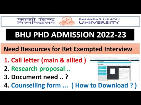 Resources need for BHU PhD RET Exempted interview 2022#bhuret#bhucallletter #bhuphd#bhuinterview2022