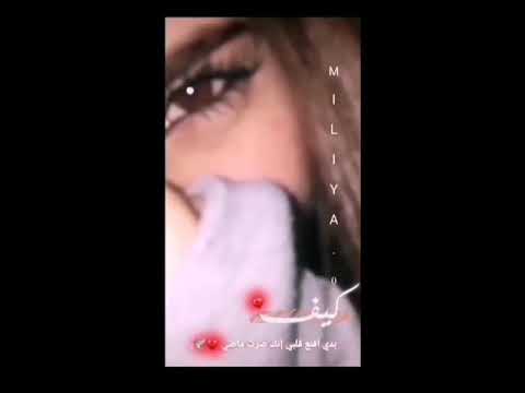 اغنيه ارجع انا قلبي معاك مش قادر انسى هواك حالات واتس اب