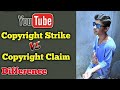 What Is Copyright On YouTube || What Is Copyright Claim And Strike #shorts