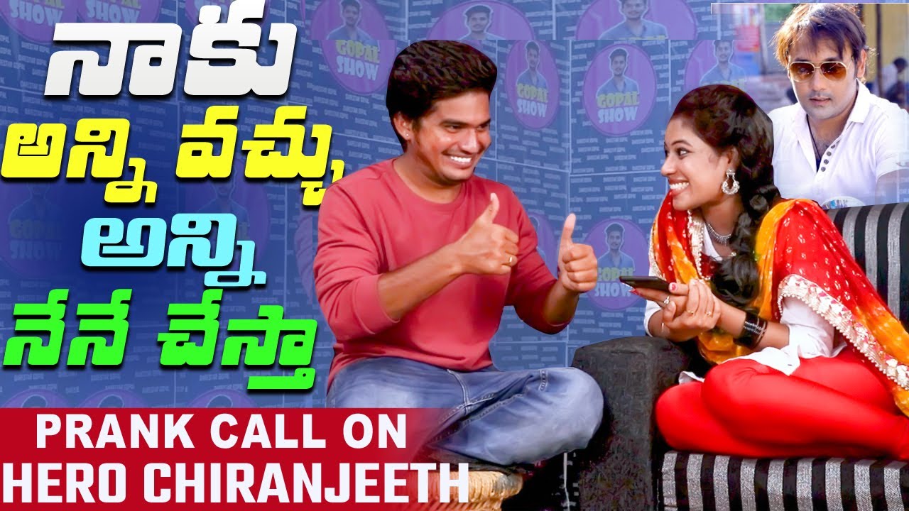 నాకు అన్ని వచ్చు అన్ని నేనె చేస్తా || Darestargopal latest video ||gopal comedy videos|| vinay kuyya